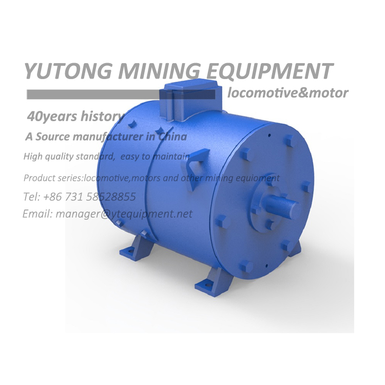 ZQ-18-5 18KW DC Traction Motor For Mining Locomotive