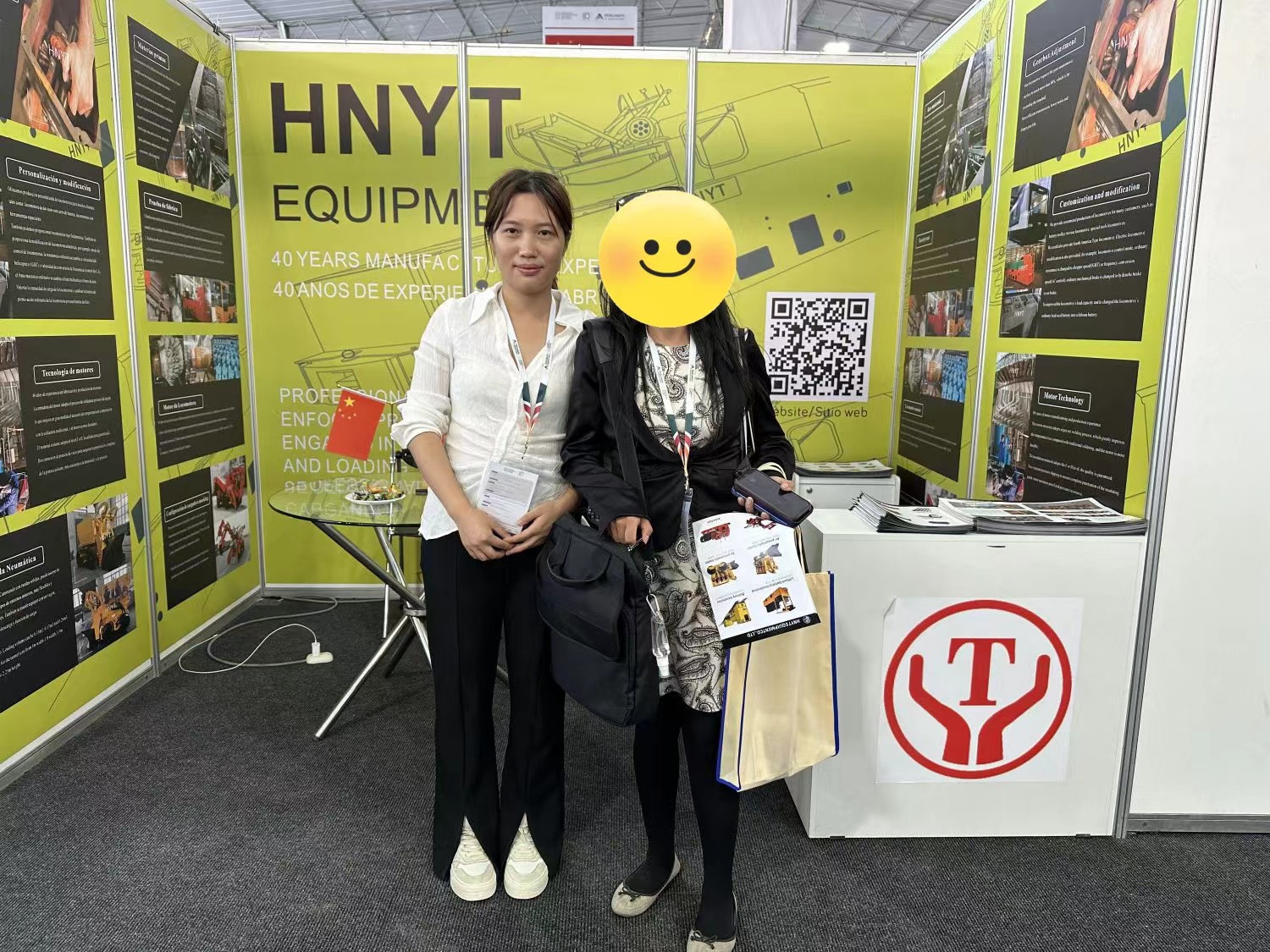 Overseas Exhibition(图1)