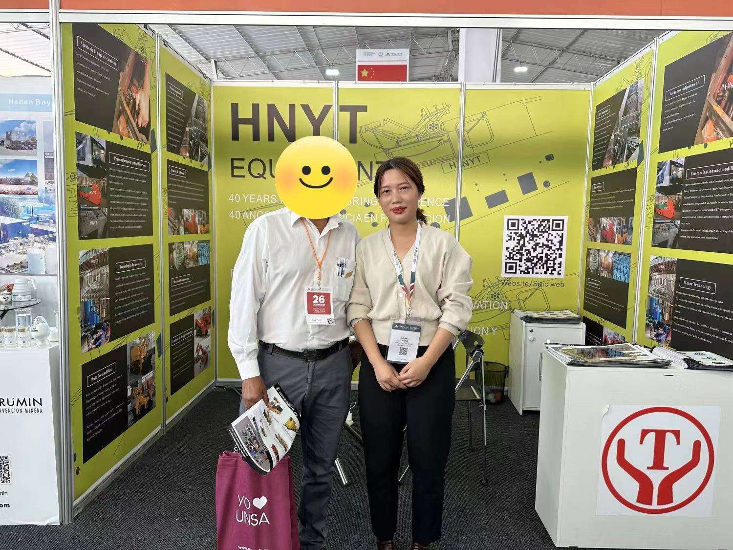 Overseas Exhibition(图1)