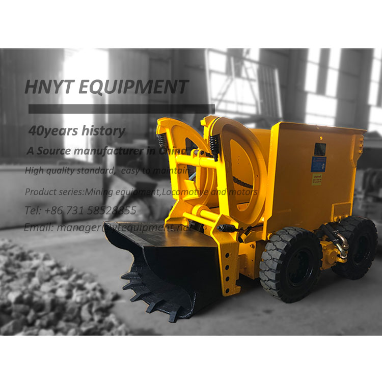 ZQW-13 Pneumatic Wheel Type Rock Loader