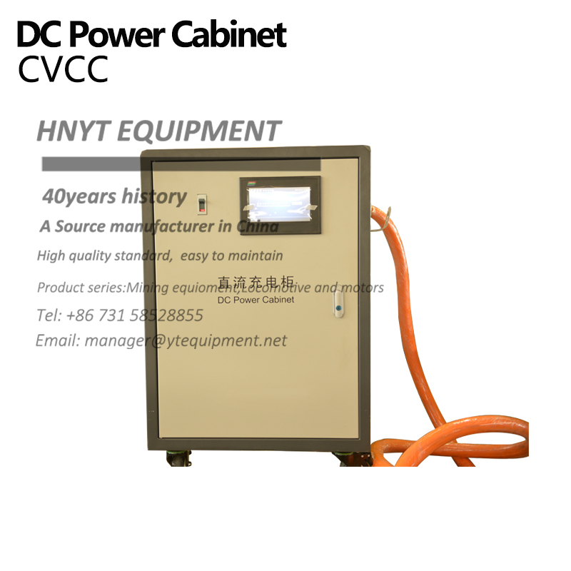 Lithium Battery Charger For Mining Locomotive