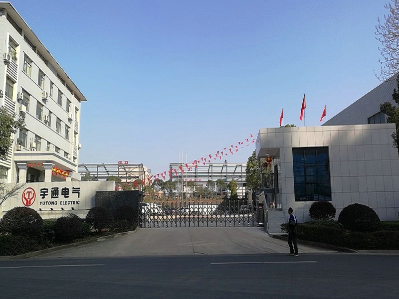 YUTONG MINING EQUIPMENT FACTORY(图1)