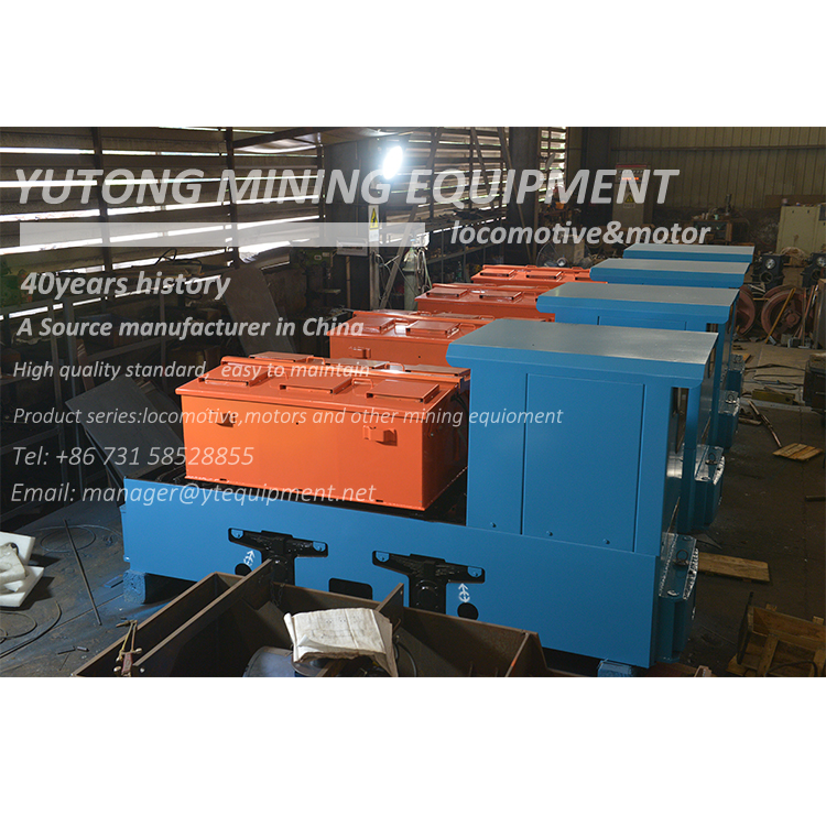What is the protection of the power supply box structure of mining electric locomotive？