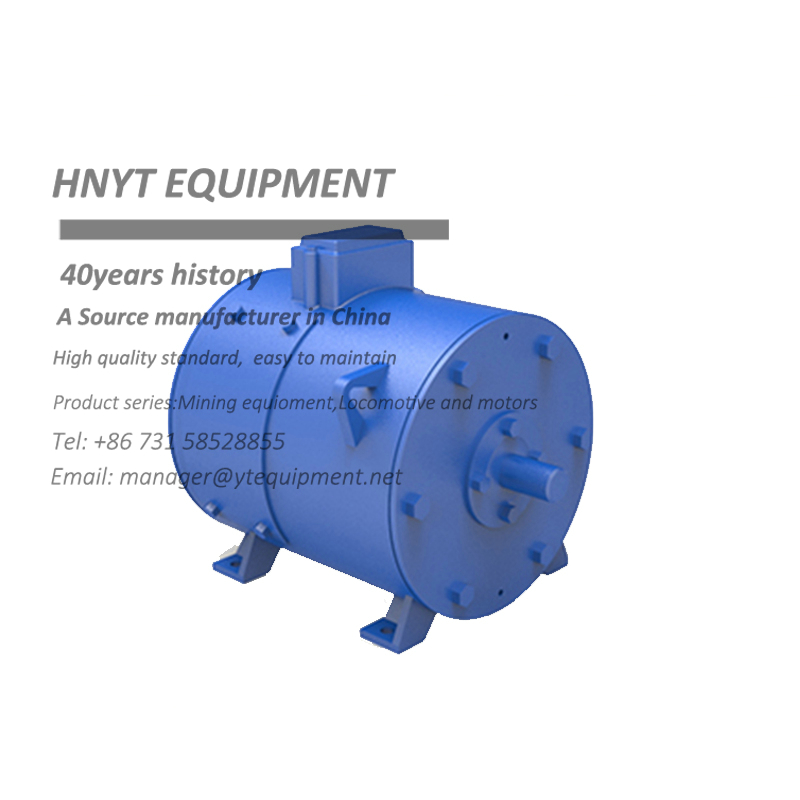 ZQ-18-5 18KW DC Traction Motor For Mining Locomotive