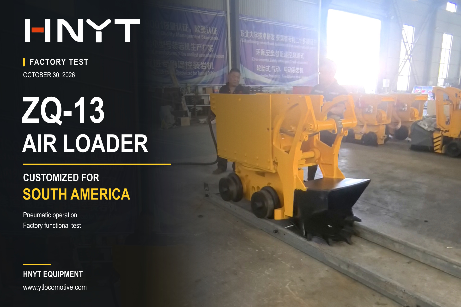 Customized ZQ-13 Air Loader Undergoes Factory Testing for South American C